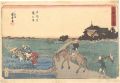 Famous Places in Edo, a New Se......