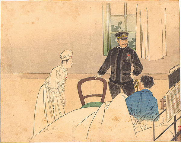 Kajita Hanko “Kuchi-e Print”