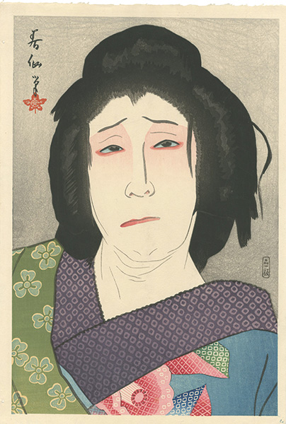 Natori Shunsen “Nakamura Tokizo Ⅲ as Osen at Taruya”