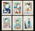 Japanese Girls Month by Month ......