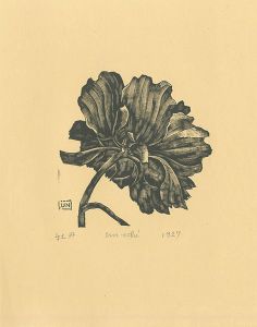 Hiratsuka Unichi / Peony