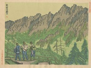 Maekawa Senpan / One hundred Views of New Japan / Mt.Kumgang, Korea
