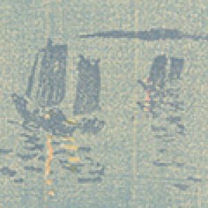 南薫造「風景」