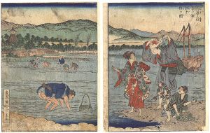 Hanzan / Gathering Shellfish at Sumiyoshi Bay in Osaka [浪華住吉の浦汐干狩の図]