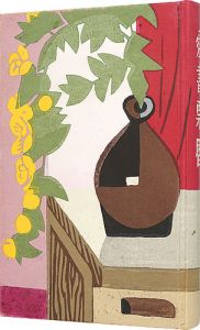 愛書票暦　 1980年1月～1983年12月