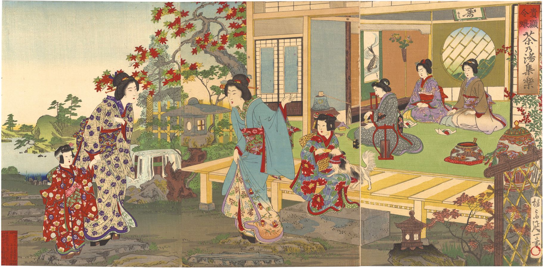 Nobukazu “Noble Ladies' Gathering for Tea Ceremony”
