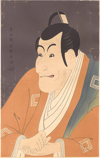 Sharaku “Actor Ichikawa Ebizo as Takemura Sadanoshin【Reproduction】  ”