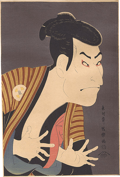 Sharaku “Actor Otani Oniji III as the Footman Edohei【Reproduction】  ”
