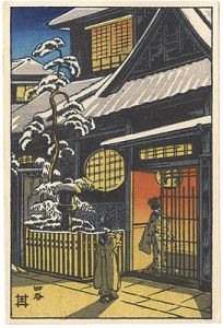 Yotsuya