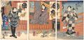 Kabuki Play: Fude Hajime Soga ......