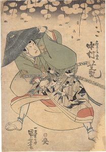 Kuniyoshi / Kabuki Play: Sakura-doki Hana no Yoshiwara [桜時花吉原]