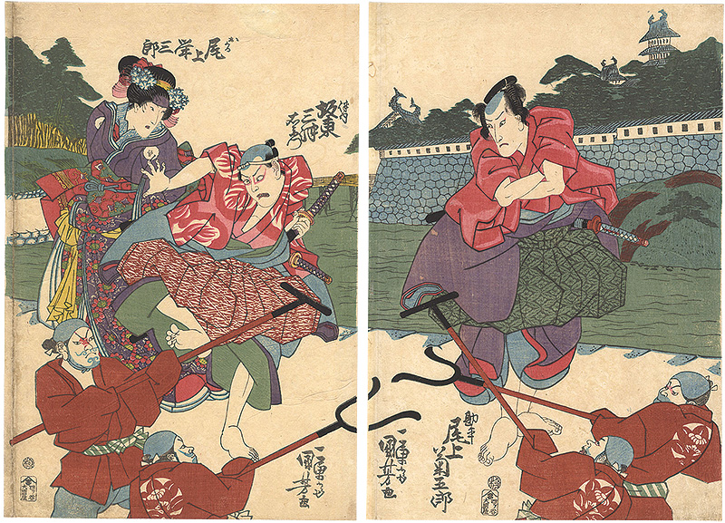 Kuniyoshi “Kabuki Play:  The Storehouse of Loyal Retainers”