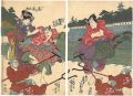 Kabuki Play:  The Storehouse o......