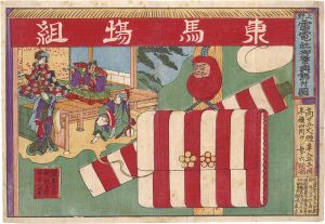 Unknown / Decoration for the Festival Produced by Ueno-Rai-Den Corporation [上野雷電社御祭典飾付図]