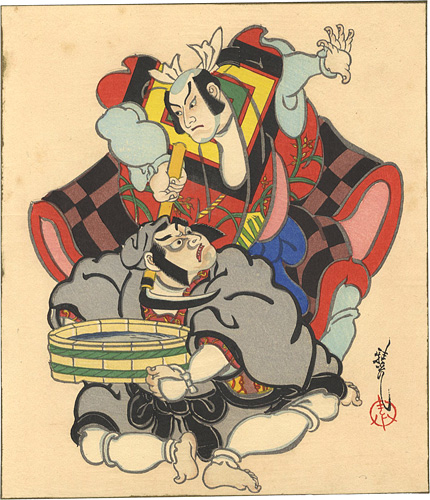 Ota Masamitsu “The Eighteen Great Kabuki Plays / Kamahige”