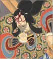 The Eighteen Great Kabuki Play......