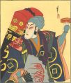 The Eighteen Great Kabuki Play......