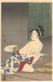 Beauty【Reproduction】