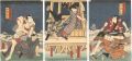 Kabuki Play: Sannin Kichiza Ku......