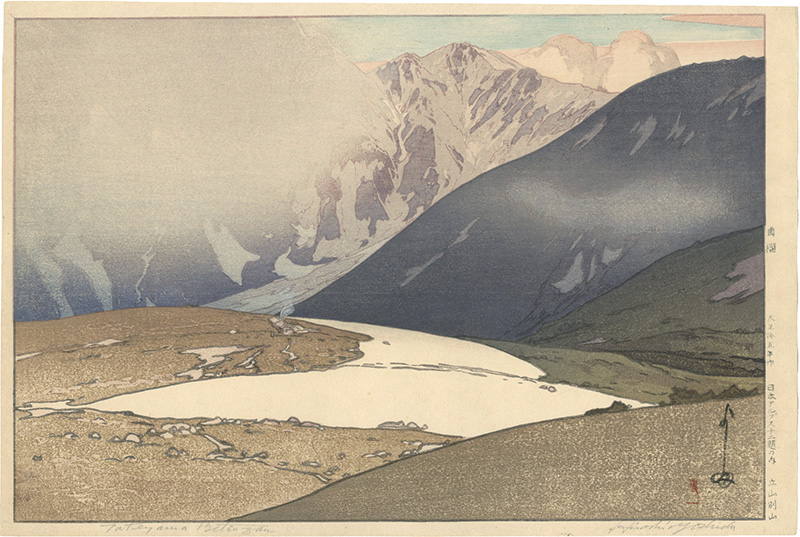 Yoshida Hiroshi “Twelve Scenes in the Japan Alps / Tateyama Betsuzan”
