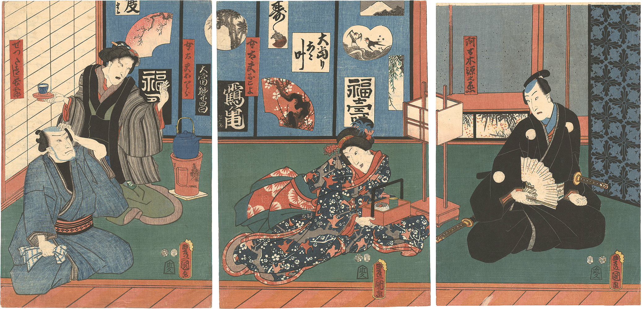 Toyokuni III “Kabuki Play: Yume Musubu Cho ni Torioi”