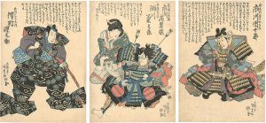 国貞初代「神霊矢口渡」