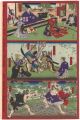 Records of the Taiko Hideyoshi