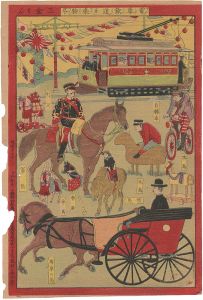 Unknown / Collection of Trains and Vehicles [電車鉄道並ニ乗物尽]