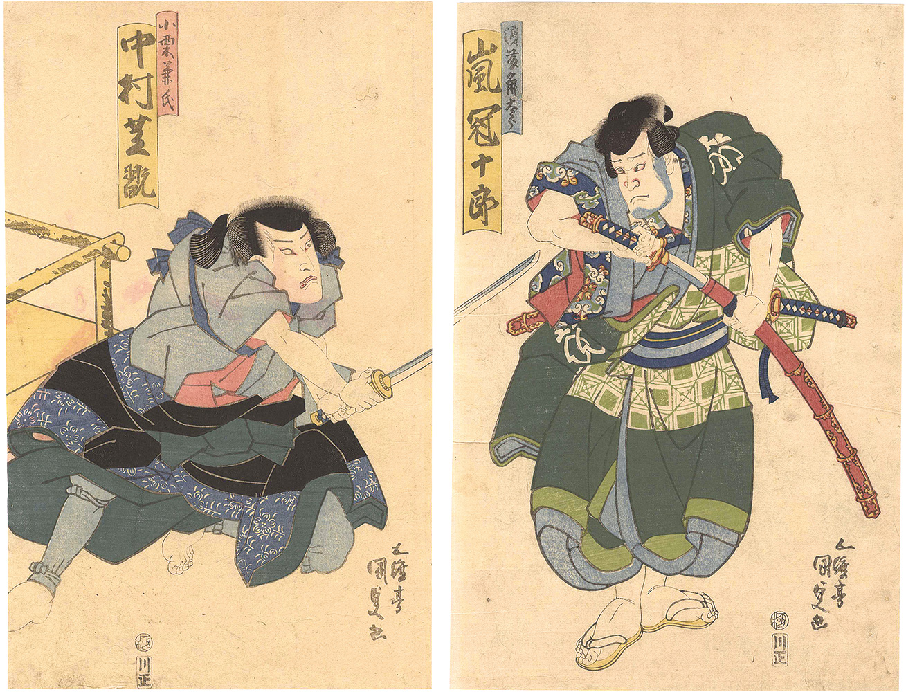 Kunisada I “Kabuki Actors Print”