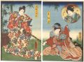 Kabuki Play: Ehon Taikoki
