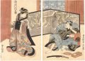 Kabuki Actors Print