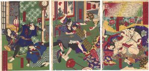 Kunimasa IV / Kanayomi / No. 899: Details of the Incident at Kurushima's House [かなよみ 第899号　久留島家騒動の顛末]