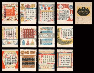 Serizawa Keisuke Calendar for 1971