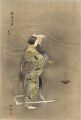 One Hundred Noh Plays / Michim......