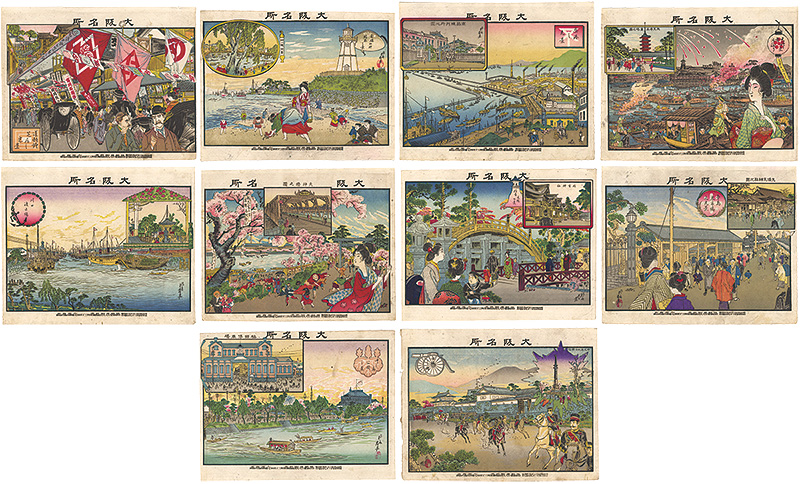 Hirose Harutaka (Fusai) “Famous Places in Osaka”