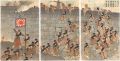 Japanese Troops Climbing the W......