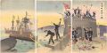 Illustration of the Occupation......