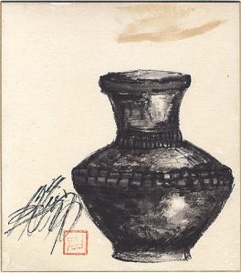 自筆色紙