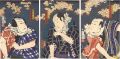 Kabuki Play: Yagura Daiko Oto ......