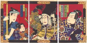 Kunichika / Kabuki Play: Ide Soyotsuki Hana no Yukimura [出来秋月花雪張]