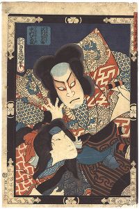 Toyokuni III / Collection of Top Actors [当櫓看板揃]