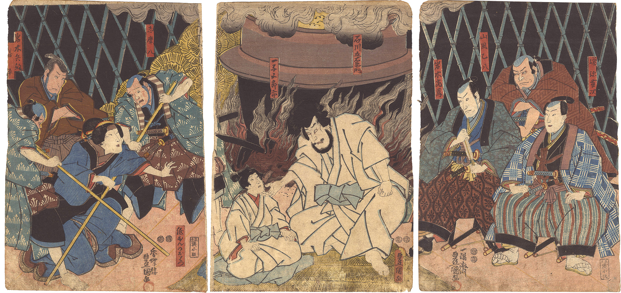 Toyokuni III “Kabuki Play: Kinoshita Soga Megumi no Masagoji”