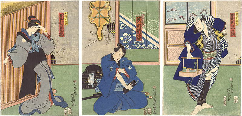 Yoshiiku “Kabuki Play: The Storehouse of Loyal Retainers”
