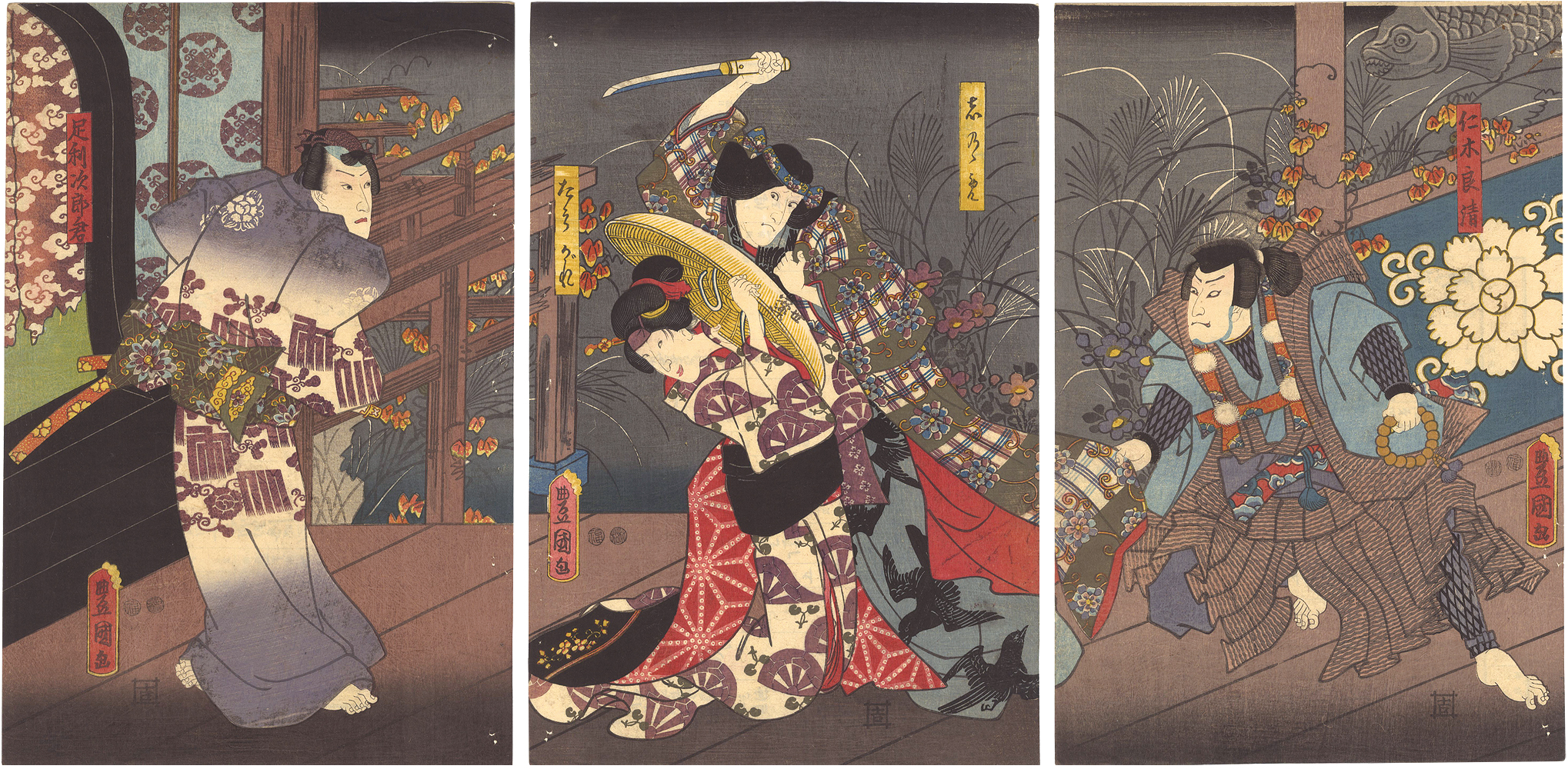 Toyokuni III “Kabuki Play: Genji-moyo Furisode Hinagata”