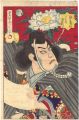Kabuki Play: Kanjincho
