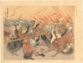 Collected Prints of the Taisho......