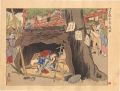 Collected Prints of the Taisho......