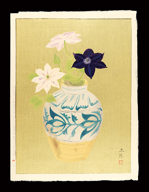 Okumura Togyu “Flowers in the Vase”