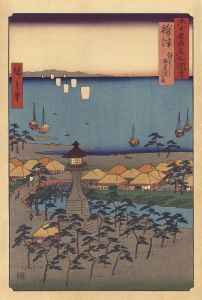 Hiroshige I / Famous Views of the Sixty-Odd Provinces / Settsu Province: Demi Beach in Sumiyoshi【Reproduction】	 [六十余州名所図会　摂津 住よし出見のはま【復刻版】]