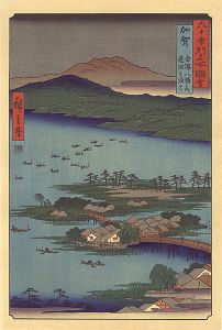 Hiroshige I / Famous Views of the Sixty-Odd Provinces / Kaga Province: The Eight Wonders of Kanazawa, The Fishing Fires on Lake Renko【Reproduction】	 [六十余州名所図会　加賀 金沢八勝之内蓮湖之漁火【復刻版】]